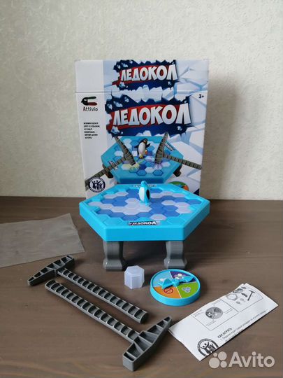 Развивающие игры