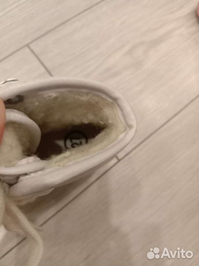 Детские коньки