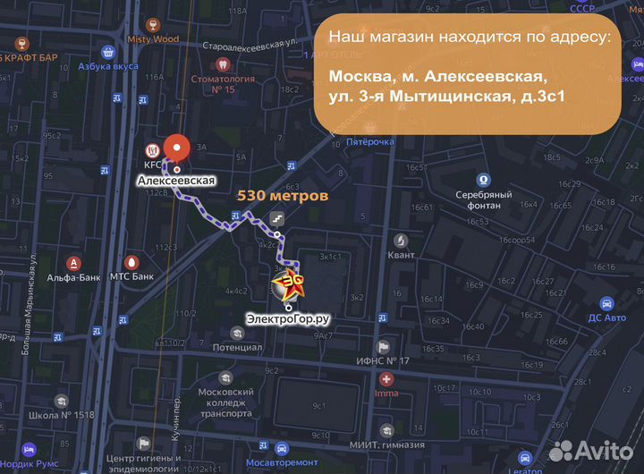 Объектив Sony FE 24-70mm f/2.8 GM SEL2470GM Новый