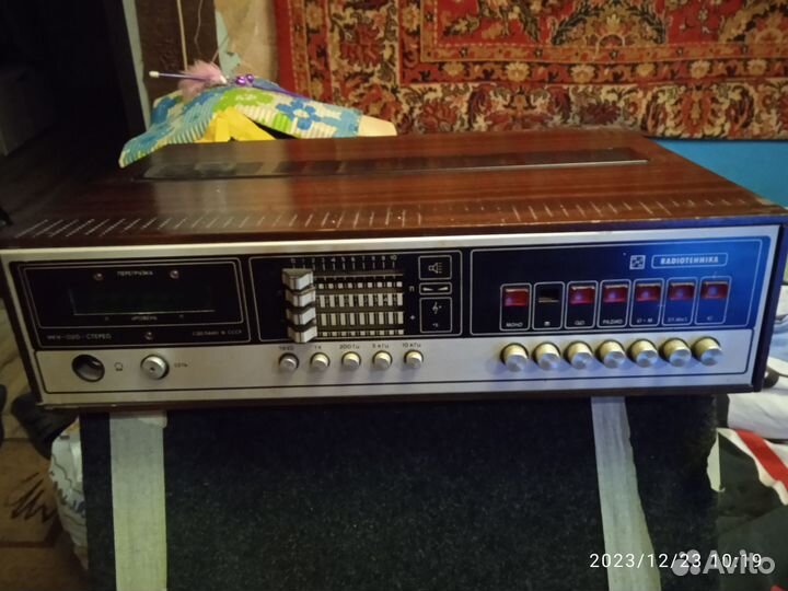 Усилитель radiotehnika уку-020- стерео