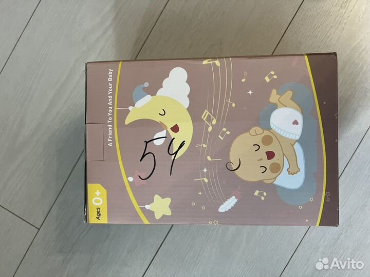 Игрушка ночник проектор