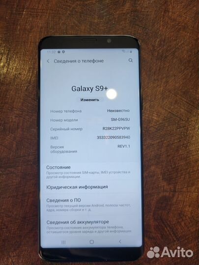 Samsung galaxy s9 plus snapdragon 64gb