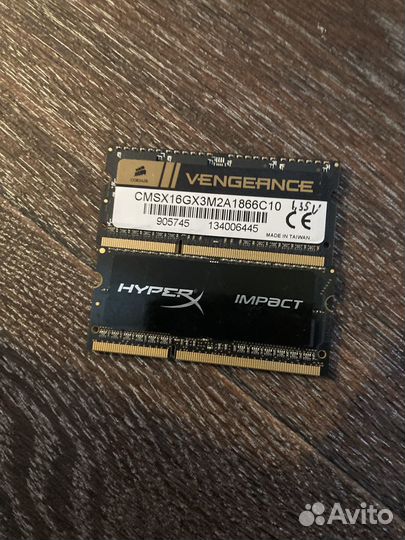 Озу для ноутбука 8GB DDR3L 1866MHz