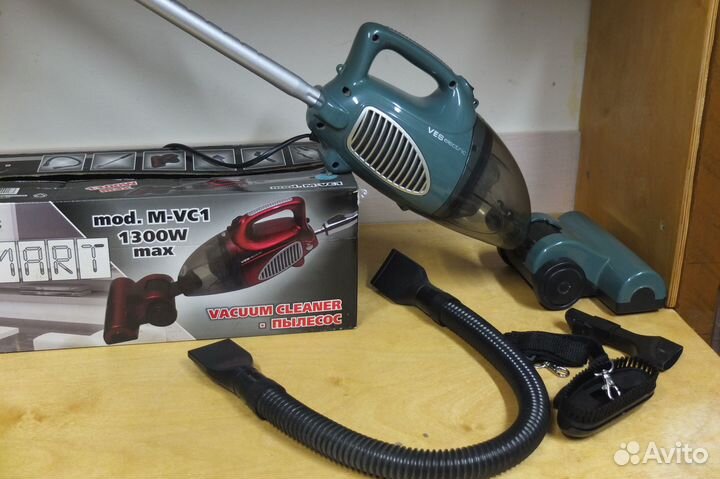 Пылесос 1300w