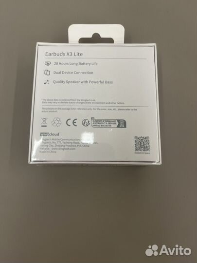 Наушники honor choice Earbuds X3 Lite