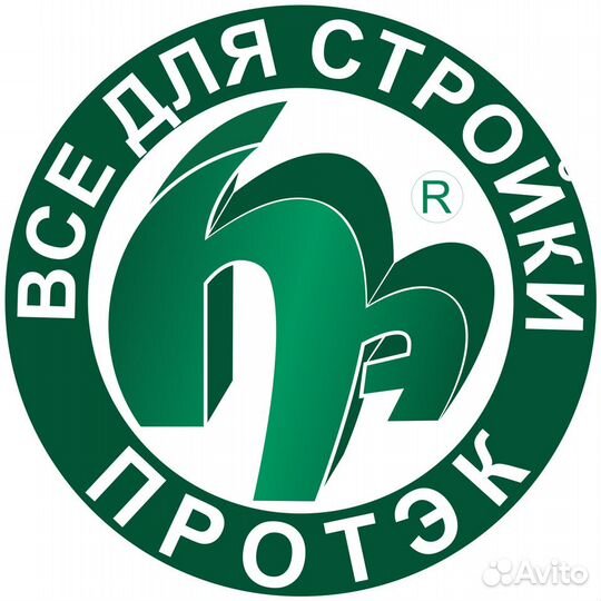 Стропальщик