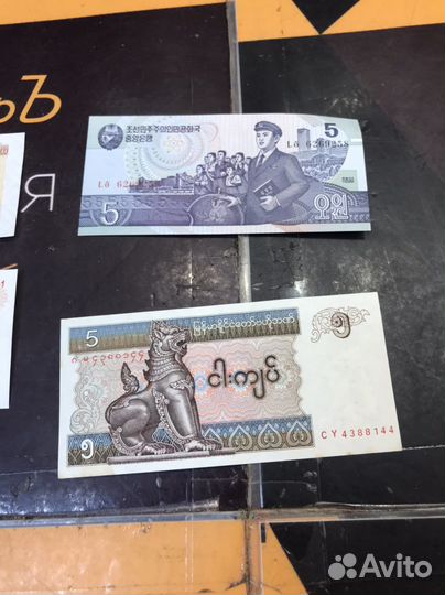 Иностранные банкноты СССР