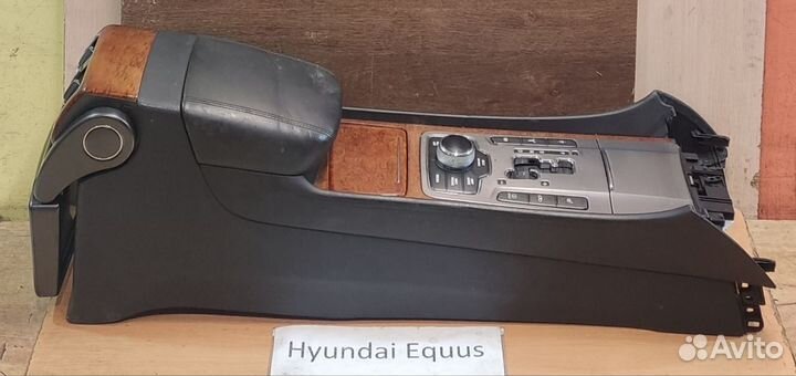 Подлокотник с экраном Hyundai Equus 2, 2011г