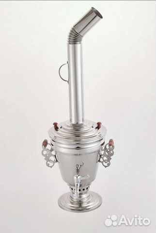 Самовар походный