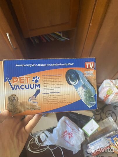 Бритва электрическая для собак