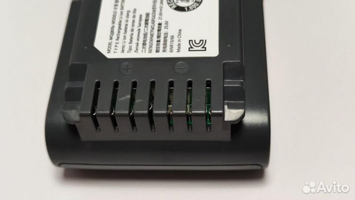 Аккумулятор ET VC-L2224-SBT90EB