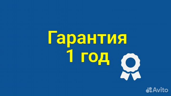 Ремонт электроплит. Ремонт духовых шкафов