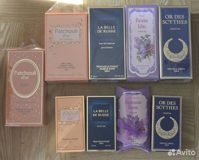 Духи Новая заря, Jean Louis Vermeil