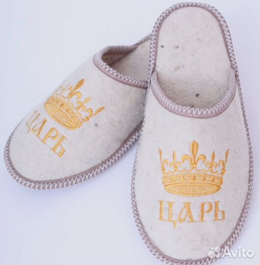 Мужские тапочки теплые с 36 по 47