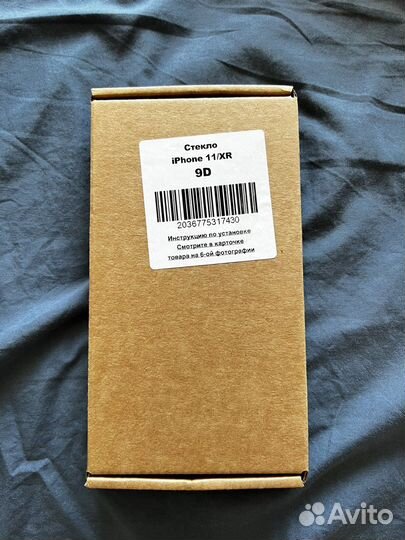 Защитные стекла iPhone 11/xr