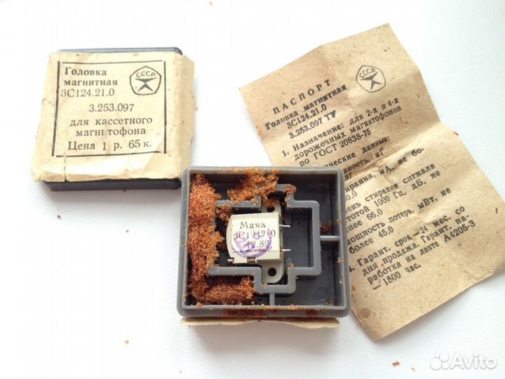 Головки для катушечных / кассетных магнитофонов