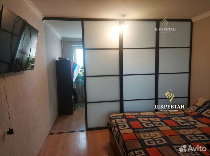 Межкомнатные перегородки под газовые службы