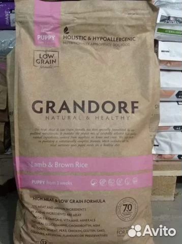 Grandorf (Грандорф) корм для собак 10 кг