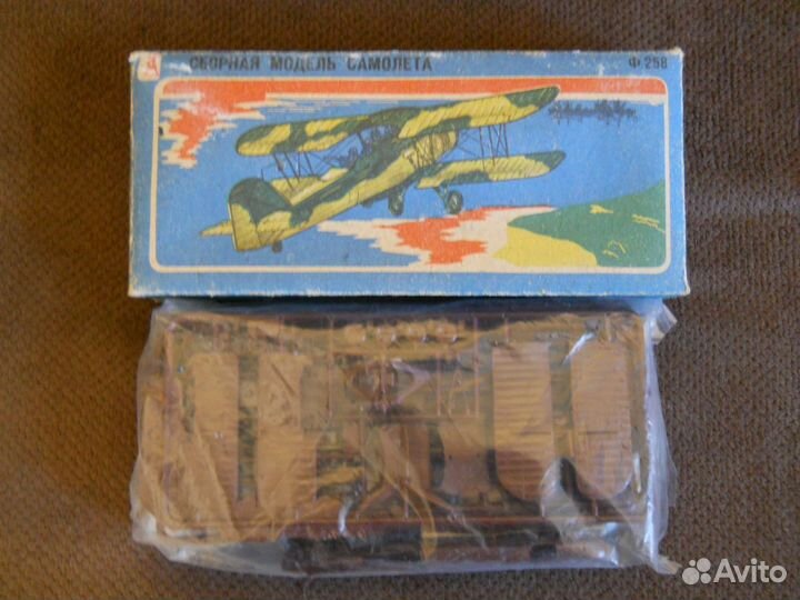 Модели самолетов 1:72 от novo времен ссср-5штук