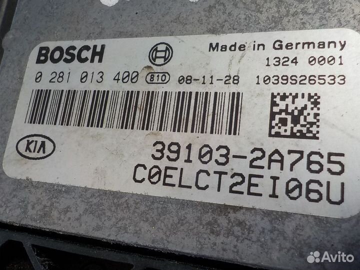 Блок управления двигателем KIA Ceed (ED) 2007-2012