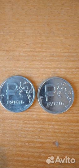 Монеты в коллекцию