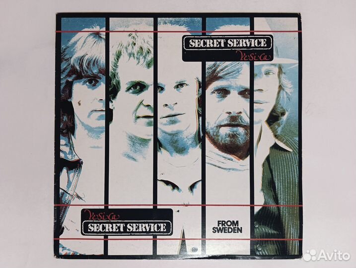 LP Secret Service - Ye Si Ca Yugo RTB 1981г