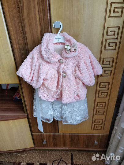 Накидка праздничная до 3- 3,5 лет