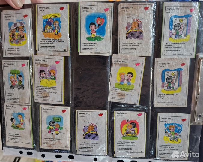 Вкладыши от жвачек turbo и love is