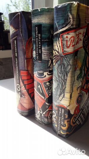 Джеймс хедли чейз собрание сочинений