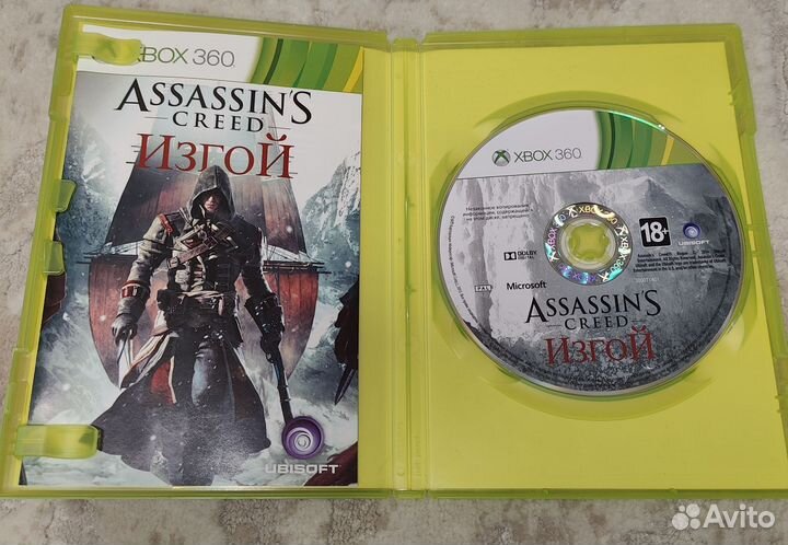 Игра Assassin's Creed Изгой для Xbox 360