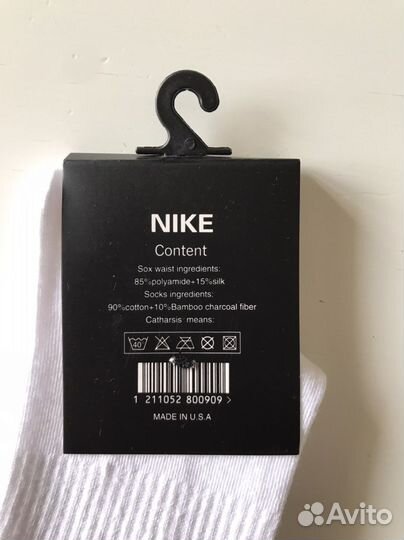 Носки Nike высокие