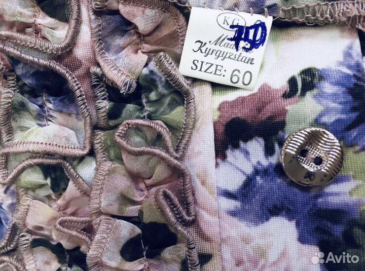 Блузки (54-60), c короткими рукавами