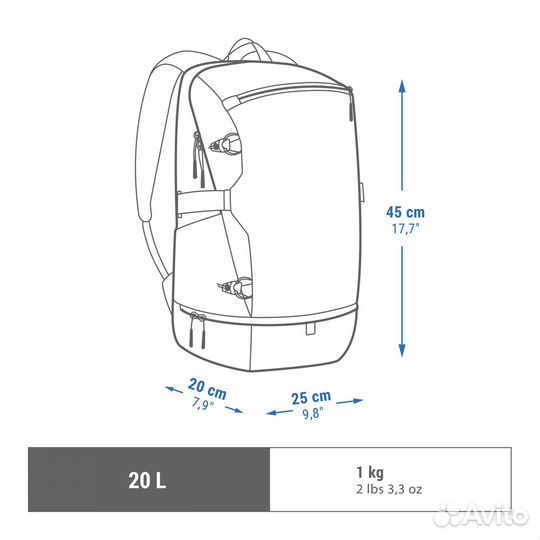 Рюкзак походный Quechua NH Arpenaz 500 20л