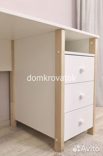 Письменный стол