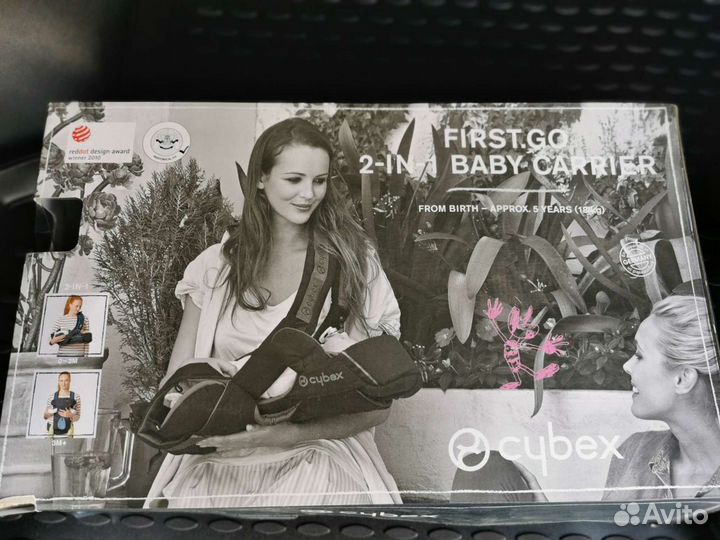 Кенгуру cybex