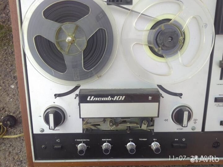 Бабинный магнитофон и радиола СССР