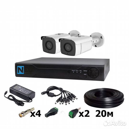Готовый комплект видеонаблюдения +для дачи
