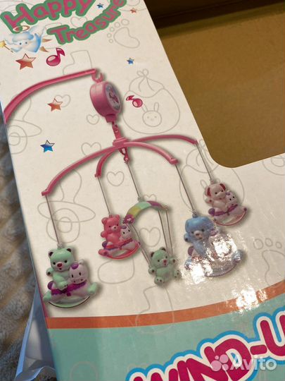 Мобиль в кроватку