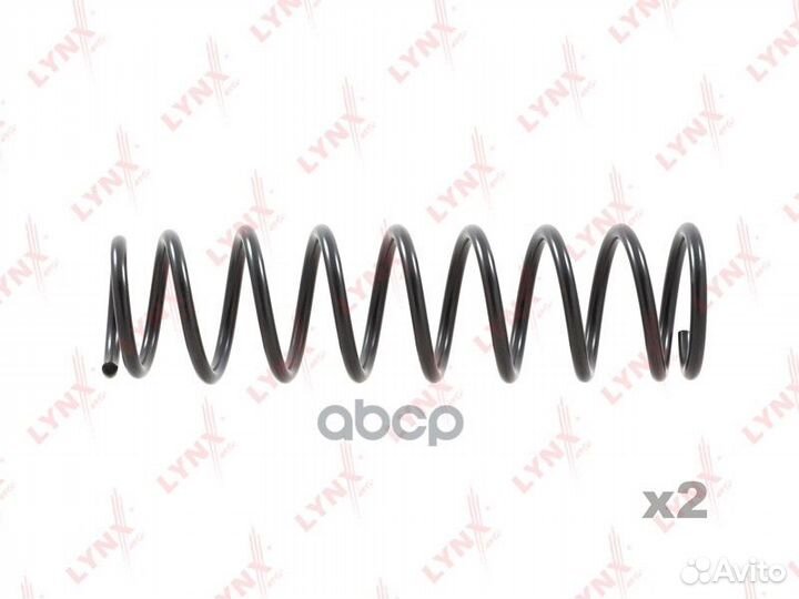 Пружины ходовой части зад SC2461 lynxauto