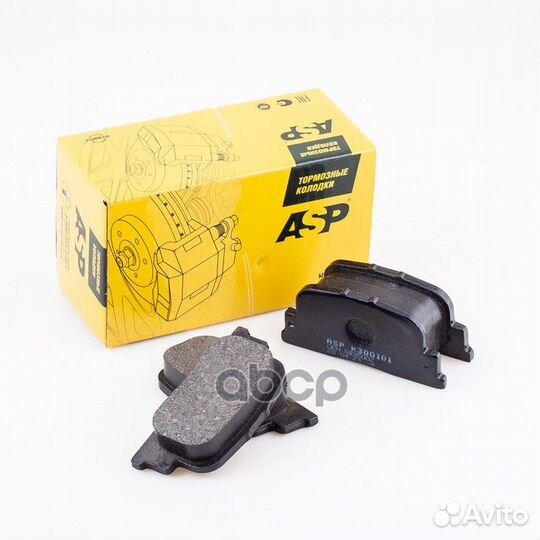 Колодки тормозные задние lifan solano/BYD F3/GE