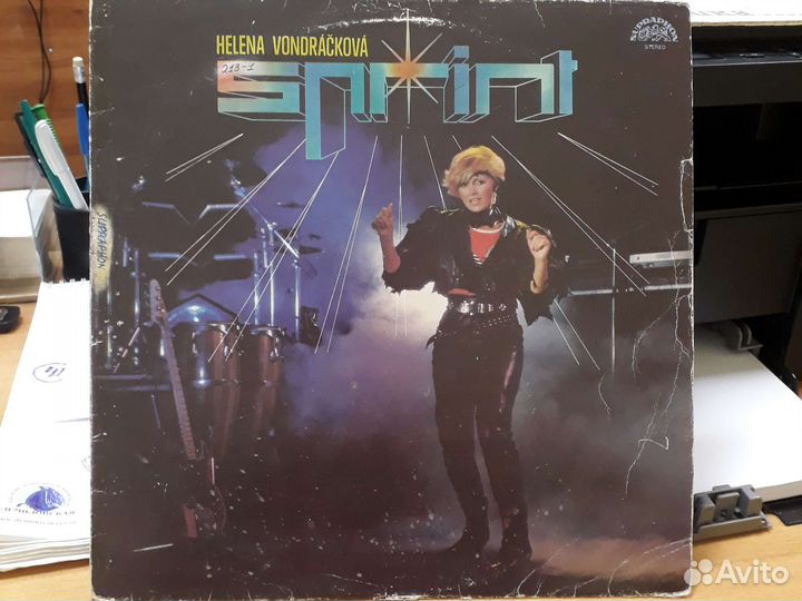 Вениловые пластинки