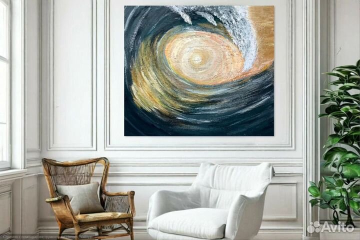 Интерьерная картина текстурная