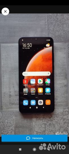 Xiaomi Redmi 9A, 2/32 ГБ