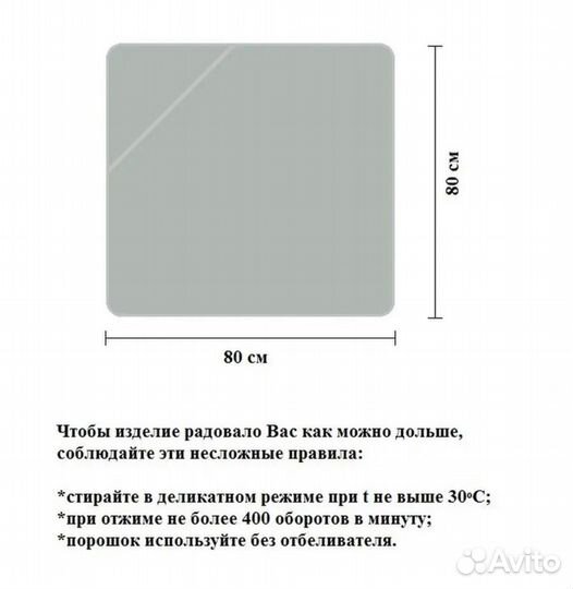 Новый детский полотенца на кнопках