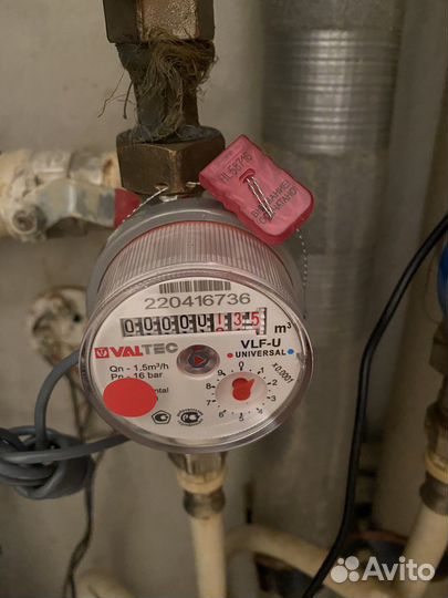 Поверка счётчиков воды