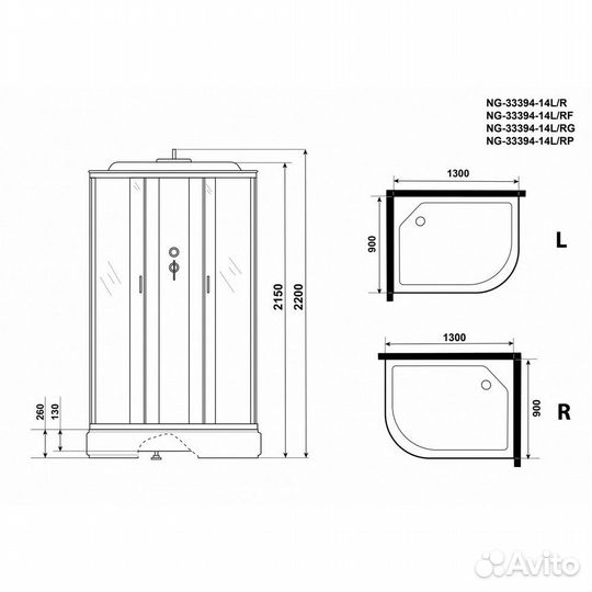 Душевая кабина Niagara Classic NG-33394-14LP 130х9