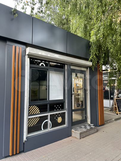 Свободного назначения, 12 м²