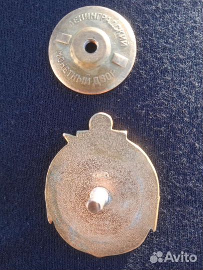 Знак речной яхт-клуб