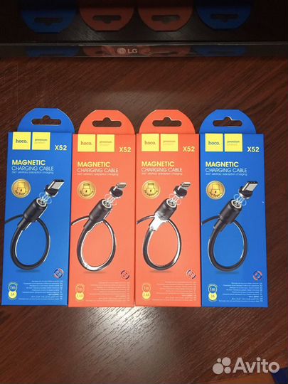 Зарядное устройство магнитное