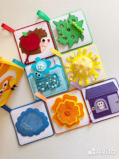 Карточки из фетра «Радуга»